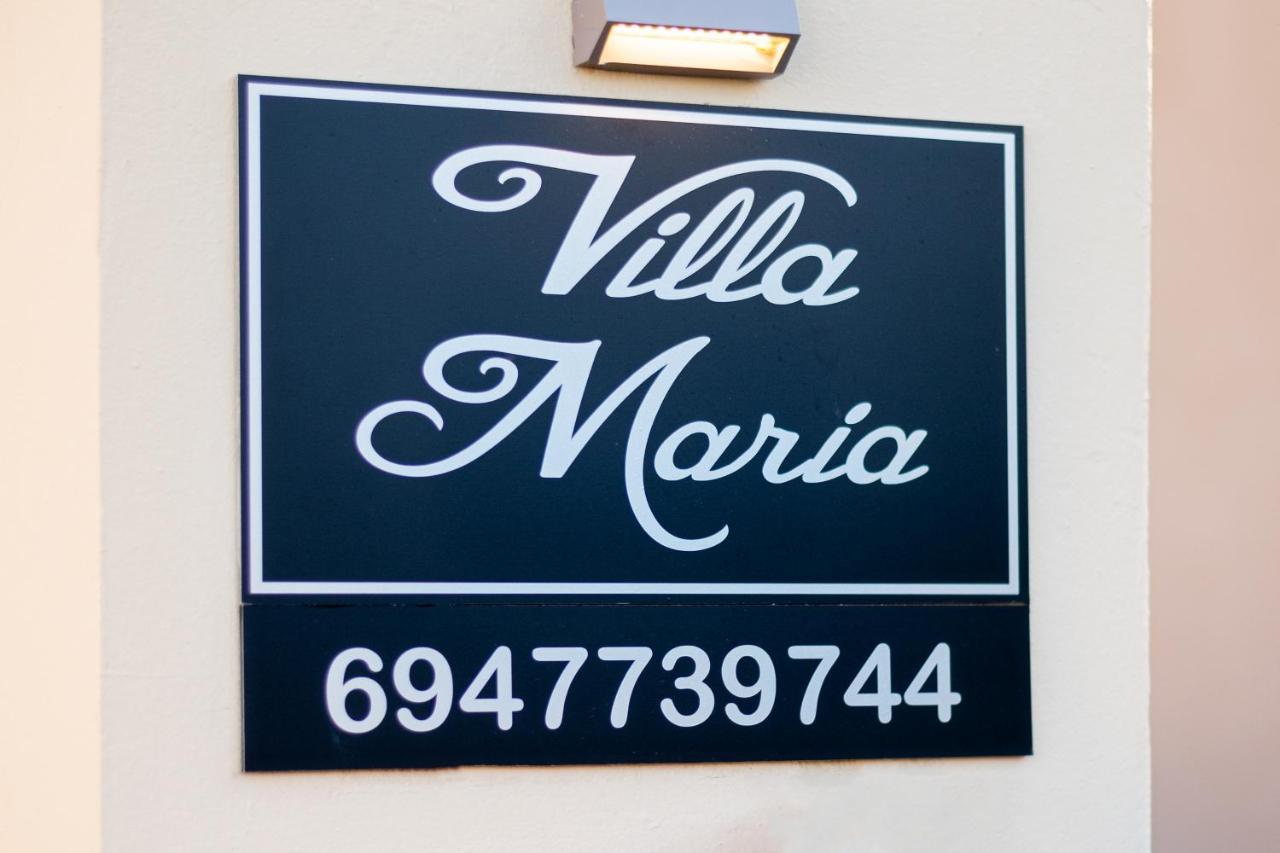 Maria'S Luxurious Villa In Koskinou Koskinou  外观 照片